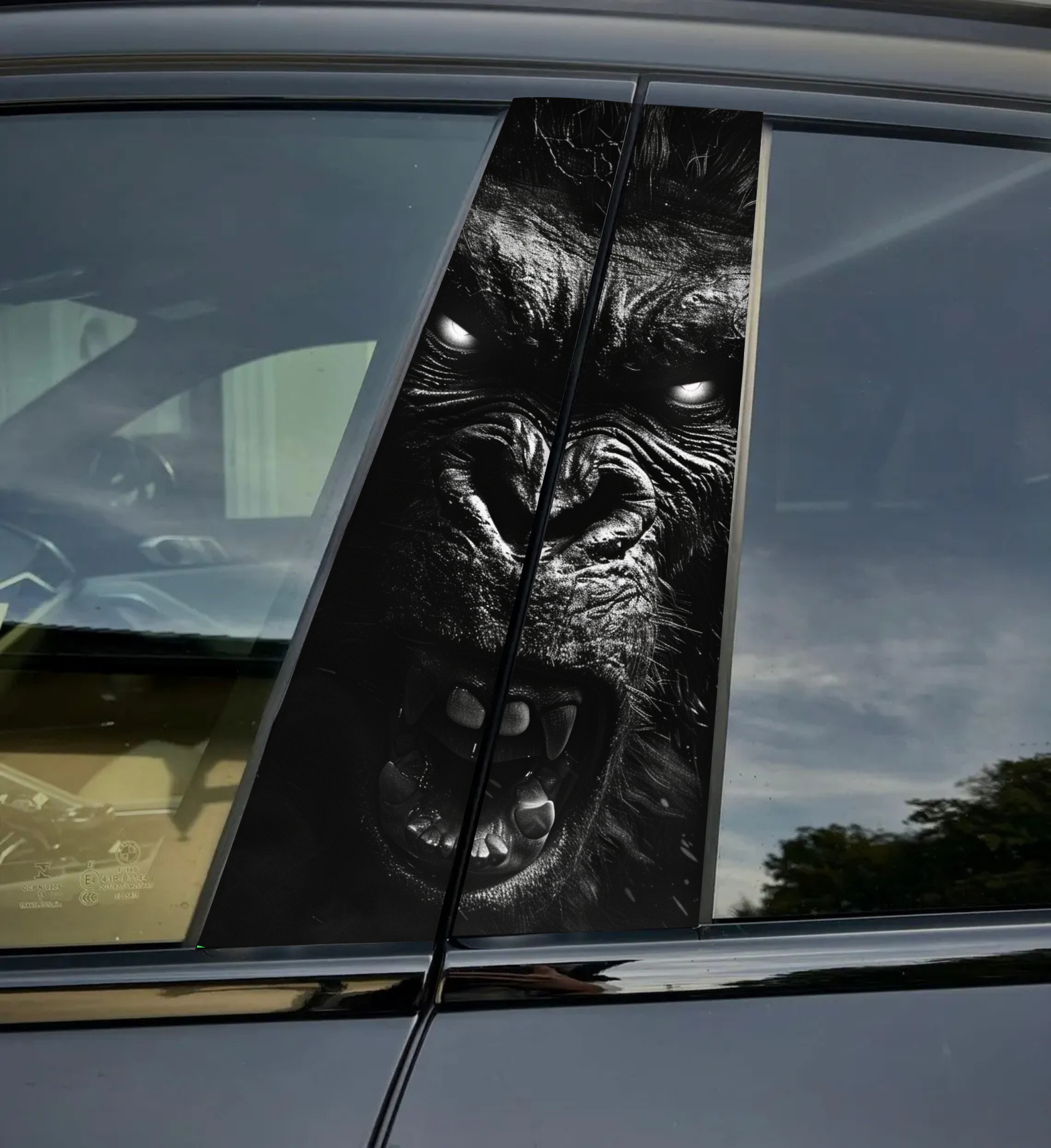 Винил Premium 2 броя - Gorilla